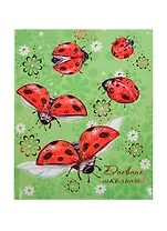 Дневник шк. "БОЖЬЯ КОРОВКА" 7БЦ, поролон, тиснение цв.фольгой, выб.УФ-лак, глянц.ламинация, универс.шпаргалка, Феникс