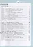 Естественно-научные предметы. 8 класс. Экологическая грамотность. Учебник - 1