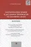Злоупотребление правом в досудебном производстве по уголовным делам.Монография - 1