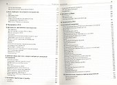 OS X Mountain Lion. Основное руководство - 2