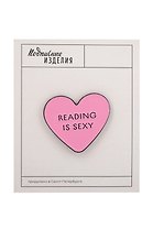 Значок эмалированный Reading is sexy (1195277)