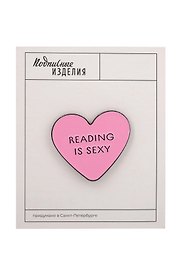 Значок «Reading is sexy», эмалированный