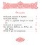 Венчание: требный сборник - 1