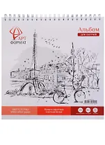 Альбом для эскизов 190*190 40л спираль, белый офсет 160 г/м2  жестк. подложка, ARTформат