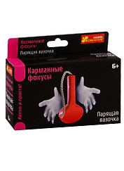 Карманные фокусы - Парящая вазочка