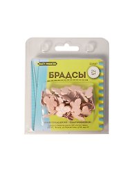 Брадсы металлические Бабочки цв. нежно-розовый (24шт) (Craft Premier) (блистер)