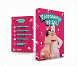 Обложка Разводимся весело (01-00041)
