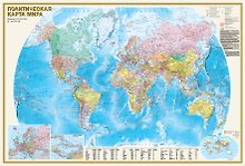 Политическая карта мира. Федеративное устройство России А0 (в новых границах)