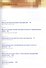 Биомеханика и эстетика в клинической ортодонтии - 1