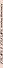 Котики и кошки в живописи - 2