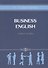 Business English. Учебное пособие - 0