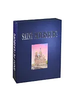 Санкт-Петербург, на английском языке