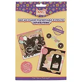 Набор для создания поздравительных 3D открыток FANCY CREATIVE Скрапбукинг 1