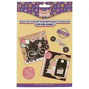 Набор для создания поздравительных 3D открыток FANCY CREATIVE Скрапбукинг 1