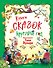 Книга сказок круглый год (илл. Тони Вульфа) - 0