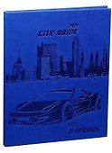 Дневник школьный GoodMark, City Drive - 0