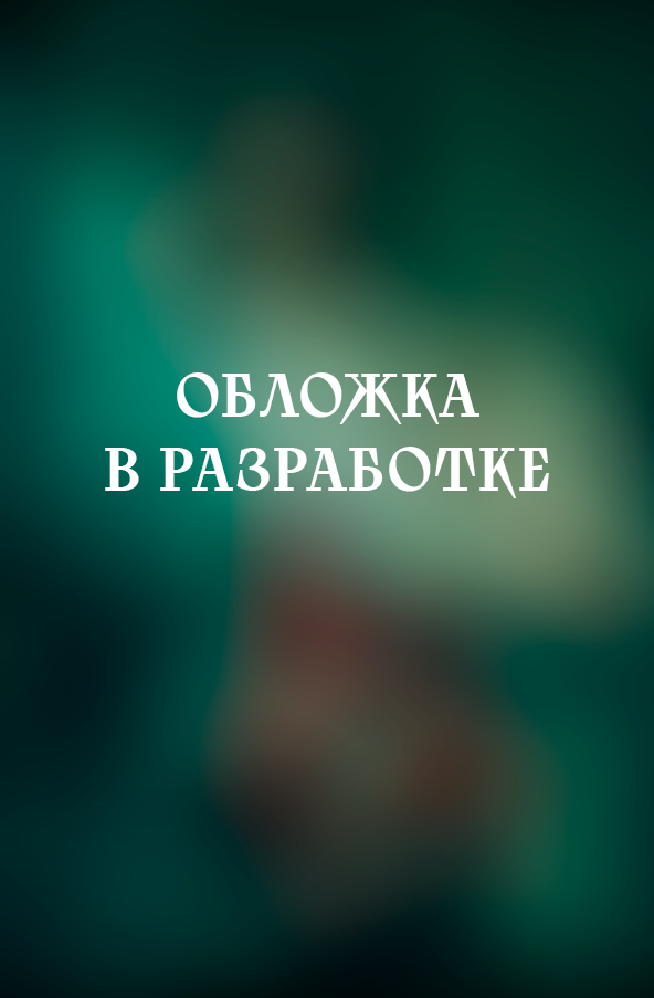 

Отпечатки