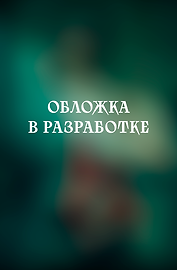 Отпечатки