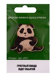 Панда (z007)