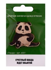 Панда (z007)