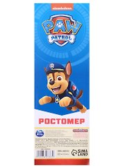 Наклейка-ростомер Paw Patrol "Щенячий патруль. Друзья навсегда", 150 см