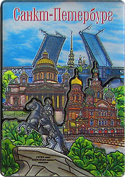 Магнит двойной фольга под смолой "СПб.Спас, Исаакий, Медный, мосты", рис.
