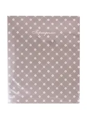 Папка-портфолио А4 40ф на кольцах, ПВХ, порол.прослойка, пластик, бежевая