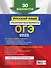 ОГЭ-2025. Русский язык. Тренировочные варианты. 30 вариантов - 1