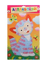 Разноцветная мозаика для малышей Котик (2679) (3+) (аппликация) (пакет)