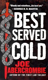 Best Served Cold / (мягк). Abercrombie J. (ВБС Логистик)