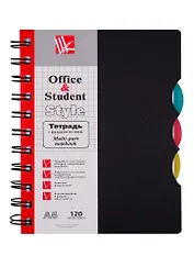 Записная книжка А6 120л кл. "Черная" пласт.обл., вырубка, 3цв.пласт.разделителя, инд.уп.