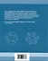 Алгебра. Учебник для студентов-математиков. Часть II - 1