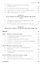 Методологические проблемы понимания права. Работы разных лет. Сборник научных трудов - 2