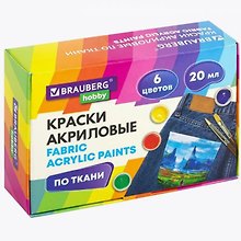 Краски акриловые по ткани 6 цветов по 20 мл, Brauberg Hobby