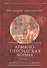 Армяно-персидская война 449-451 гг. Кампании и сражения - 0