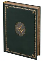 Светлая личность