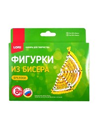 Набор для творчества LORI Фигурки из бисера Лимон Бис-086