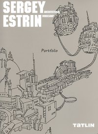 Architectural workshop