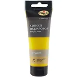 Краска акриловая художественная "Студия" 75мл, желтая светлая, Гамма