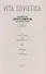 Vita Sovietica. Неакадемический словарь-инвентарь советской цивилизации - 1