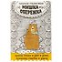 Открытка со значком Мишка-обережка, 2,7 х 4,7 см   1687456 - 0