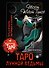 Таро Лунной ведьмы. Moon Witch Tarot. Путь в прошлое, настоящее и будущее - 0