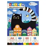 Бумага цветная 12 цветов, 60 листов, А4, "Черный кот" двухсторонняя мелованная, 250г/м2, склейка