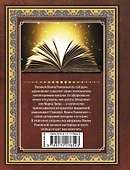 Все афоризмы Фаины Раневской - 1