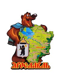 ГС Магнит Ярославль Карта-медведь вид 1(дерево) (7,5см)