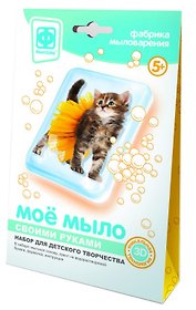 Набор для творчества Фантазер Мое мыло Набор №8 Модница
