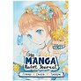 Планер 88л тчк. "My Manga. Мои цели, мои планы, мои мечты" голубая обложка
