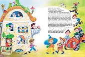 Большая книга Незнайки - 2