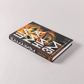 Шаманизм: Древняя религия в современном мире - 2