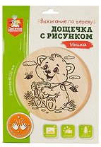 Выжигание по дереву. Дощечка с рисунком "Мишка"